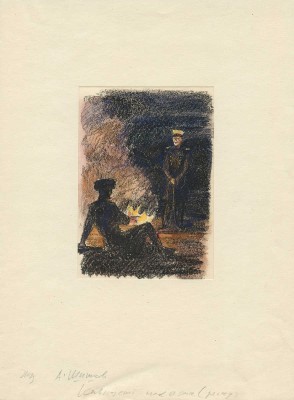 Шишов Алексей Александрович. Пять иллюстраций к произведению М.Ю. Лермонтова «Кавказский пленник» 